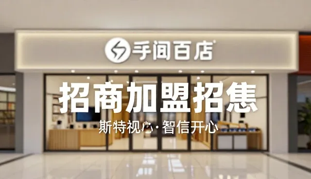 马鞍山网站建设内容运营的关键点与策略