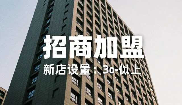 做网站的科技公司：如何通过产品报价发布实现企业服务升级