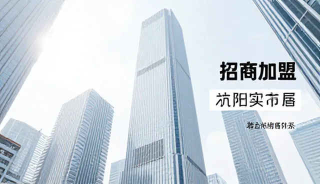 企业名录查询如何通过信息筛选提升应用效率