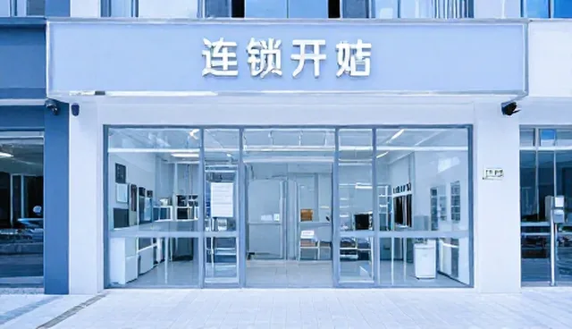 招商加盟信息推广中企业信息展示服务的问题及处理方向