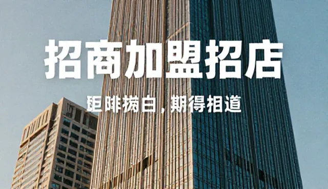 信息展示优化中，内容结构影响推广效果