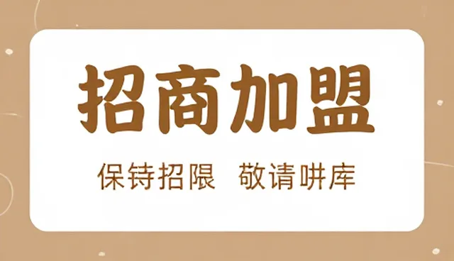 咸阳网站建设业务发展趋势及内容运营新思路