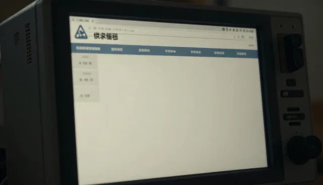 信息整合如何通过产品供求匹配实现精准对接